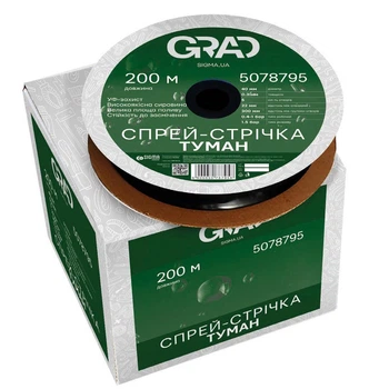 Спрей-стрічка GRAD Туман Ø32мм 0.2мм 22/300мм 100м (5078625)