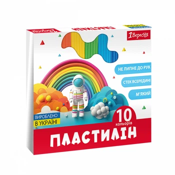 Пластилін 1Вересня, 10 кол., 200г Classic, 540665