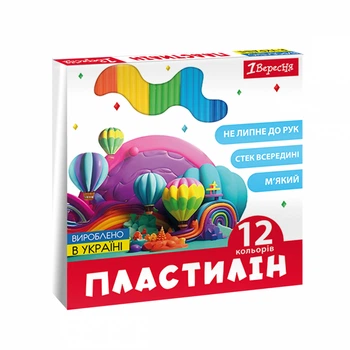 Пластилін 1Вересня, 12 кол., 240г Classic, 540671