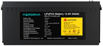 Акумуляторна батарея Marsriva LiFePO4 12.8V 200Ah (MR-LFP12-200-LAR V3)