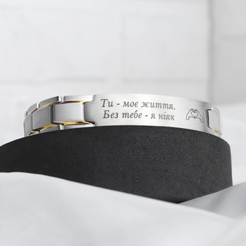 Чоловічий браслет Royal Bracelets з нержавіючої сталі Inspire Light 446 (Takctik-2423M-T)