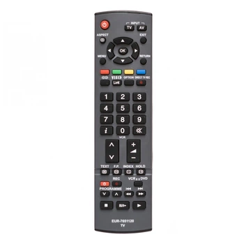 Пульт Panasonic EUR7651120 CE