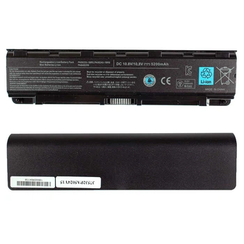 Батарея (аккумулятор) для ноутбука Toshiba Satellite C850 (141197) ( 141197 )