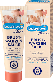 Крем для грудей Babylove, 30 мл