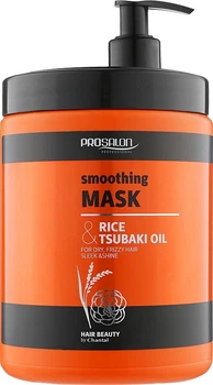 Розгладжуюча маска для волосся з рисом та олією цубаки - Prosalon Smoothing Mask Rice & Tsubaki Oil 1000ml