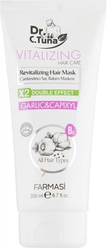 Маска для волос с экстрактом чеснока Farmasi Dr. C.Tuna Vitalizing Hair Care Cream 200ml (878020-794473-2)