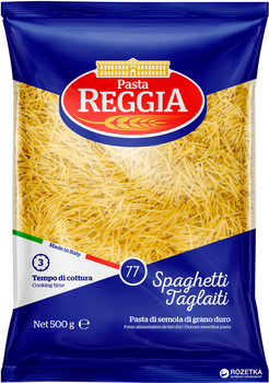 Вермишель Pasta Reggia 77 Spaghetti Tagliati, 500 г