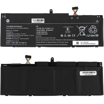 Батарея (акумулятор) для ноутбука Xiaomi R14B06W (131000) ( 131000 )
