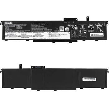 Аккумуляторная батарея для ноутбука Lenovo ThinkPad P16 Gen 1 (L21M6P70) ( 145980 )