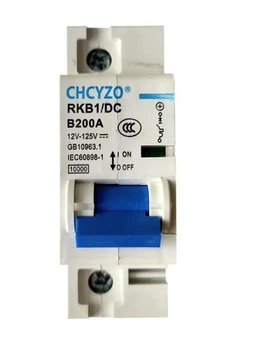 Автомат DC 1P 200A 12-125V 10kA CHCYZO