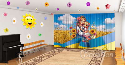 Патріотичні Фото Штори в дитячий сад PHOTODECOR "З Днем матері 15"