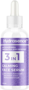 Сыворотка для лица Hydrasence Успокаивающая 50 мл (4823122902887)