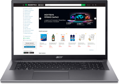 Ноутбук Acer Aspire Go 17 AG17-31P-C011 (NX.J8ZEU.005) Steel Gray