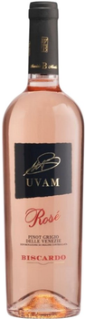 Вино BISCARDO Pinot Grigio Blush Doc delle Venezie рожеве сухе 0.75 л 12% (8055965651141)