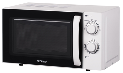 Микроволновая печь ARDESTO GO-S725W