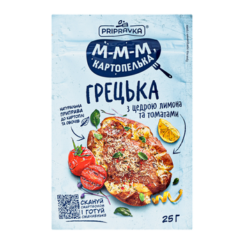 Приправа Pripravka Греческая к картофелю и овощам с цедрой лимона и томатами 25 г