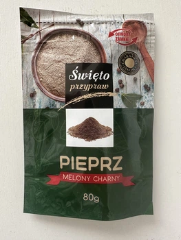 Перец черный Przyprawy Swiata Pieprz Czarny Mielony молотый 80 г