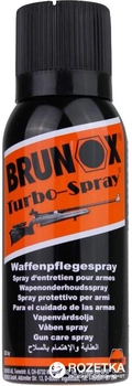 Масло Brunox Gun Care спрей 120 мл (BRGD012TS)
