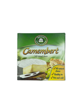 Сир Експорт Камамбер 125 г, 50 %