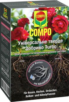Удобрение Compo Turbo Активатор корней 700 г (4008398007041-7040)