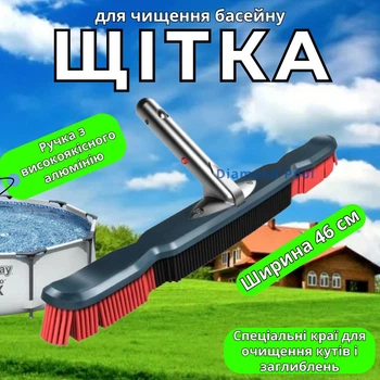 Щетка для бассейна Kokido Revolution K903 для очистки дна и стен (под штангу)