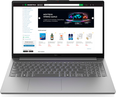 Ноутбук Lenovo LOQ 15IAX9E (83LK008YRA) Luna Grey