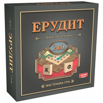Настільна гра Ерудит Artos Games для вивчення української мови з дерев'яними плашками 120 шт у великій подарунковій коробці 33x32x7 см
