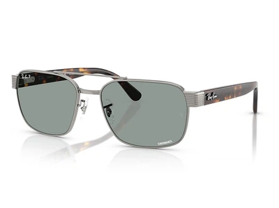 Сонцезахисні окуляри Ray-Ban Chromance RB 3751CH 004/3R 61