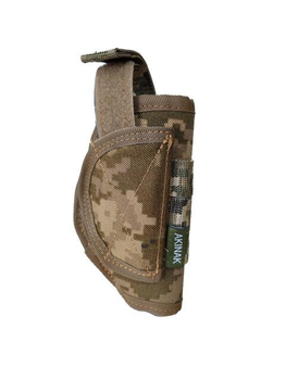 Кобура для пістолета Akinak тип1 MOLLE / на пояс Укрпіксель ММ14 (96)