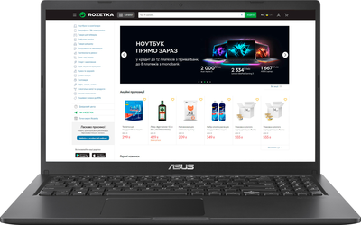 Ноутбук ASUS Vivobook 15 X1500KA-EJ315 (90NB0VI5-M00H40) Indie Black + фірмова сумка