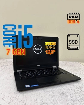 Ноутбук Dell Latitude E7280/ 12.5" Full HD/IPS/ Intel Core 5- 7 Gen/ 8GB Ram DDR4/ 256 SSD/ б/у