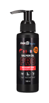 Лососевое масло AnimAll VetLine PRO для кошек и собак во флаконе 100 мл (4820224503608)