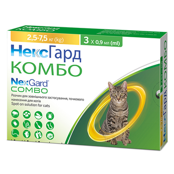 Краплі від бліх, кліщів, гельмінтів NexGard Combo для котів 2.5-7.5кг, 1 піпетка