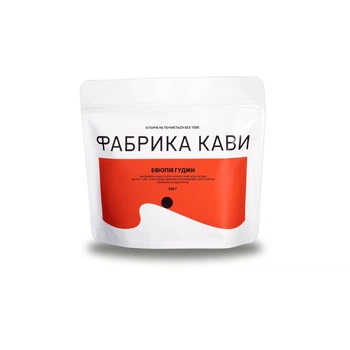 Кава мелена Фабрика кави Ефіопія Гуджи 250 г