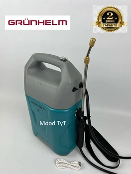 Обприскувач акумуляторний 5 л Grunhelm GHS -5 маленький садовий обприскувач