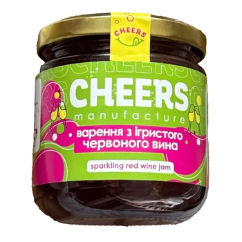 Варення з червоного ігристого вина 200г