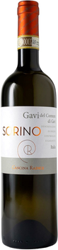 Вино Cascina Radice Sorino Gavi di Gavi DOCG біле сухе 0.75 л 12.5% (8017868000426)
