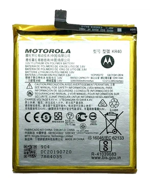 Акумулятор Motorola KR40 для Motorola One Action XT2013 / One Vision XT1970 (AAAA no LOGO)