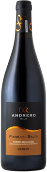 Вино Andrero Merlot Terre Siciliane Madreterra Organic IGP червоне сухе 0.75 л 14.5% (8017868001683)