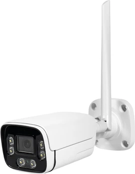 IP-видеокамера Light Vision VLC-5192WIG 4G 2 Мп f=3.6 мм с микрофоном (75-00225)