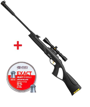 Пневматическая винтовка Gamo Elite Premium IGT кал.4,5 + оптический прицел + Пули пневматические JSB Diabolo Exact Heavy. Кал. 4.52 мм. Вес - 0.67 г. 500 шт/уп