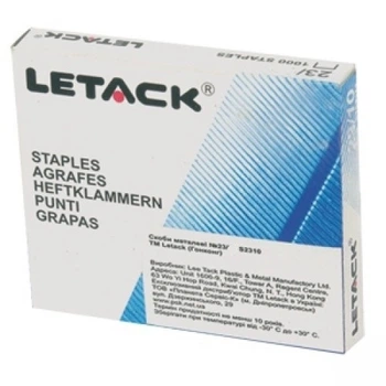 Скобы №23/20 для степлера металические пробивают до 170 листов Letack S23/20
