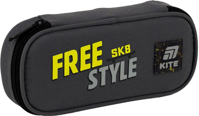 Пенал шкільний Kite Free Style 21x8.5x4.5 см Сірий (K25-662-14)