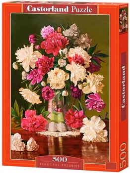 Пазл Красивые пионы 500 деталей Castorland