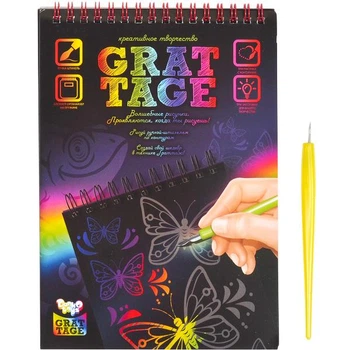 Набор для творчества "GRATTAGE" А5 GRT-01-02 Danko Toys (4820186075694)
