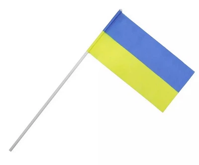 Флаг Украины 12*18см, палочка с наконечником в комплекте П-2