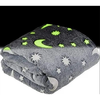Светящийся теплый и нежный плед для детей и подростков 150x200 Magic Blanket Серый (51901CS607)