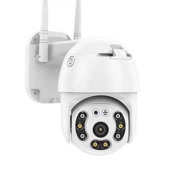 Камера видеонаблюдения уличная CAMERA YCC365 Wi-Fi IP 2.0mp 7827 White (6712TT602)