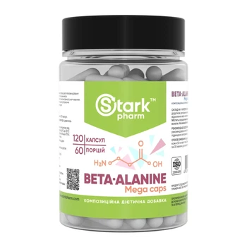Бета-Аланін Stark Pharm Beta Alanine Mega caps 750 mg 120 caps (1086-2023-10-4046)