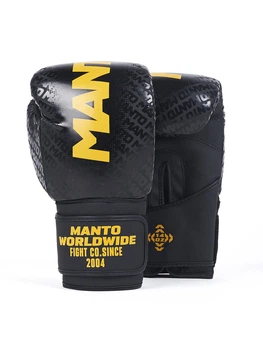 Рукавички MANTO Boxing Gloves PRIME 2.0 14 OZ